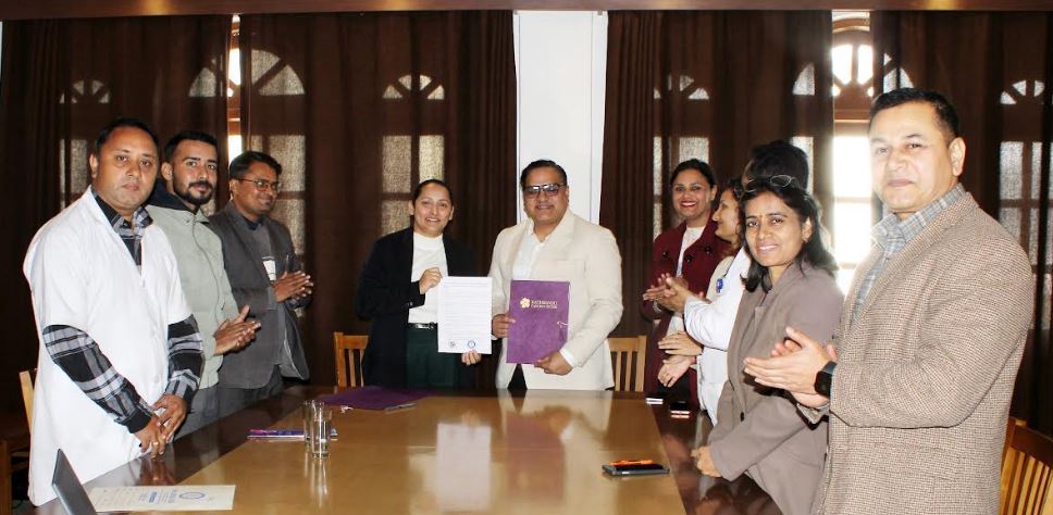 एनएमसी र केसीसी विच रेडियोथेरापी सेवाका लागि समझदारी